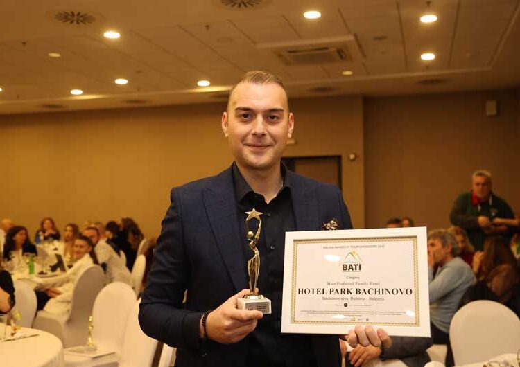 Хотелот „Парк Бачиново“ на семејството Пишеви – „Најпрефериран фамилијарен хотел за 2022“