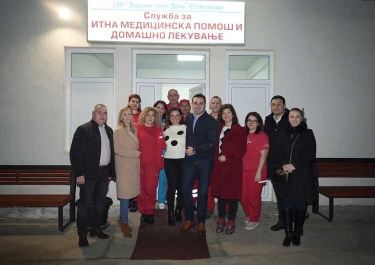 Градоначалникот на Струмица пред новогодишната долга ноќ ги посети дежурните служби на јавните институции