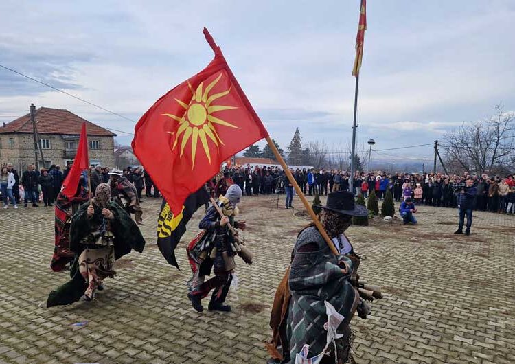 Традицијата продолжува во селото Мокриево – „Странчинарски игри 2023“