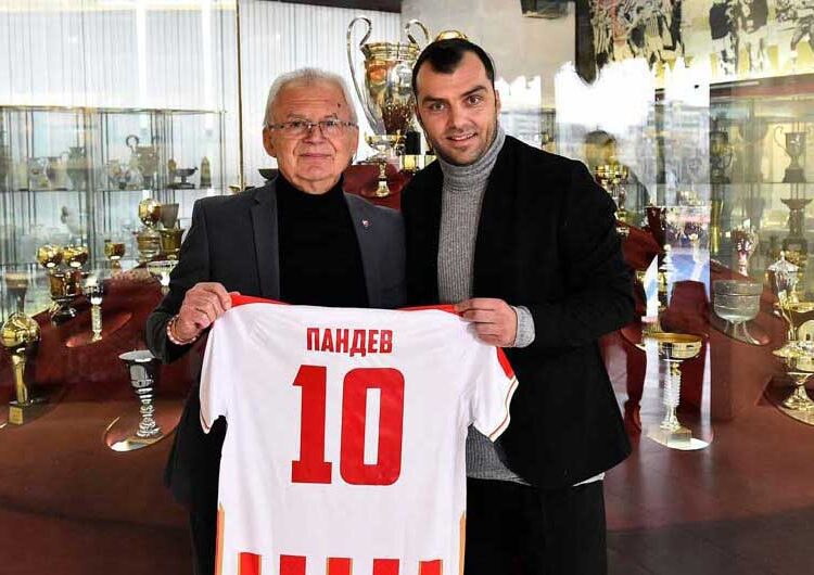 ФОТО: www.crvenazvezdafk.com