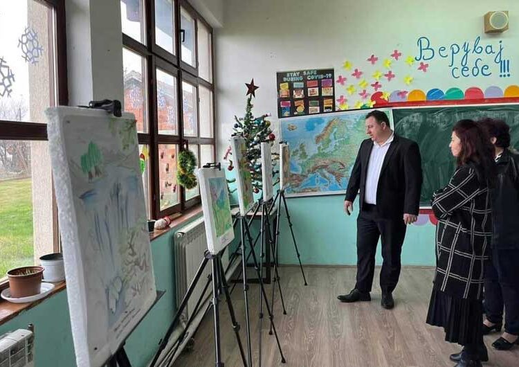 Основното училиште „Борис Трајковски“ од Моноспитово ја одбележа 10-годишнината од основањето на училиштето