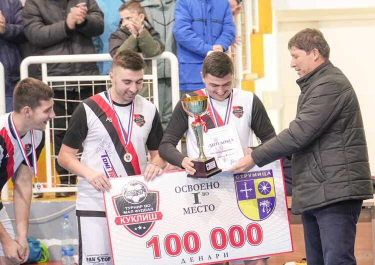 Екипата „Баламов компани“ е победник на Новогодишно-Божиќниот турнир во Куклиш