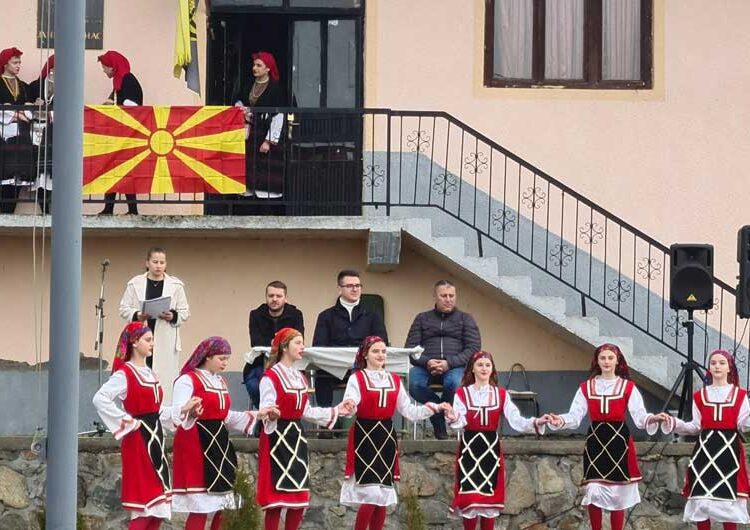 Традицијата продолжува во селото Мокриево – „Странчинарски игри 2023“