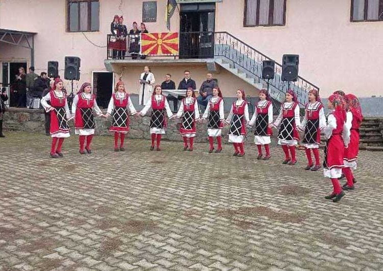 Традицијата продолжува во селото Мокриево – „Странчинарски игри 2023“