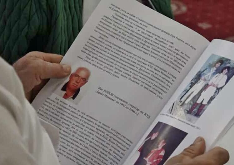 КУД „Браќа Минкови“ го славеше големиот јубилеј – 50 години постоење