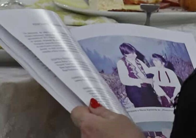 КУД „Браќа Минкови“ го славеше големиот јубилеј – 50 години постоење