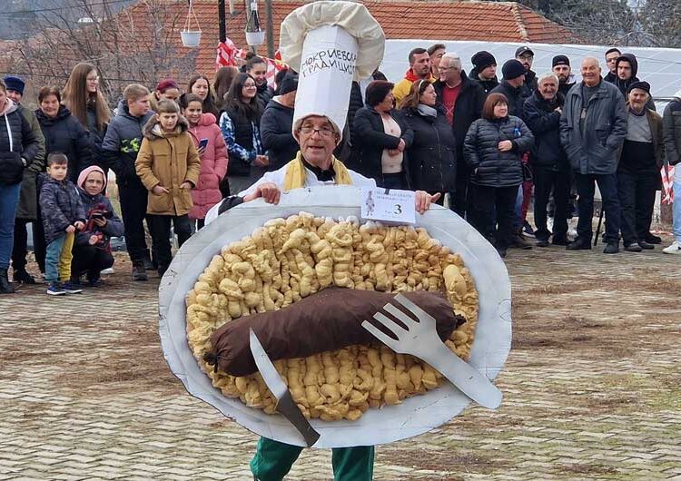 Традицијата продолжува во селото Мокриево – „Странчинарски игри 2023“