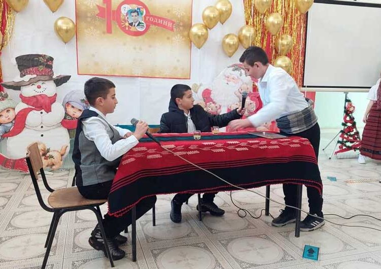 Основното училиште „Борис Трајковски“ од Моноспитово ја одбележа 10-годишнината од основањето на училиштето