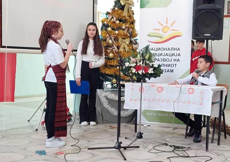 Основното училиште „Борис Трајковски“ од Моноспитово ја одбележа 10-годишнината од основањето на училиштето