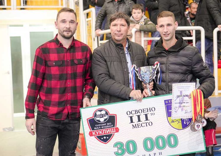 Екипата „Баламов компани“ е победник на Новогодишно-Божиќниот турнир во Куклиш