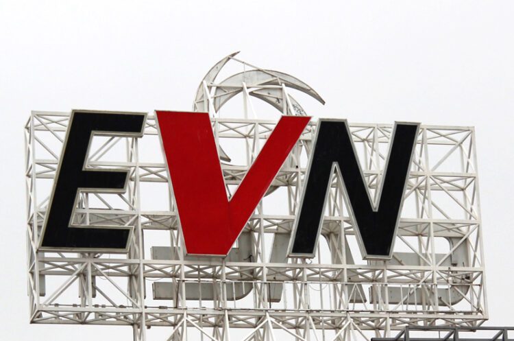 За четврток ЕВН Македонија најавува прекин на електричната енергија во Струмица