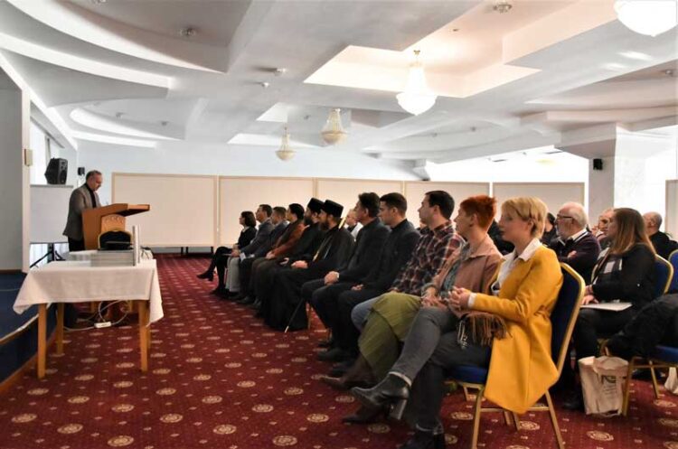 Во пресрет на патрониот празник на Струмица, Завод и Музеј организираше Научен собир