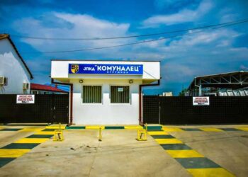 Дефект на водоводната мрежа на дел од улицата „Климент Охридски“ – нормализирање на водоснабдувањето до 13:00 часот