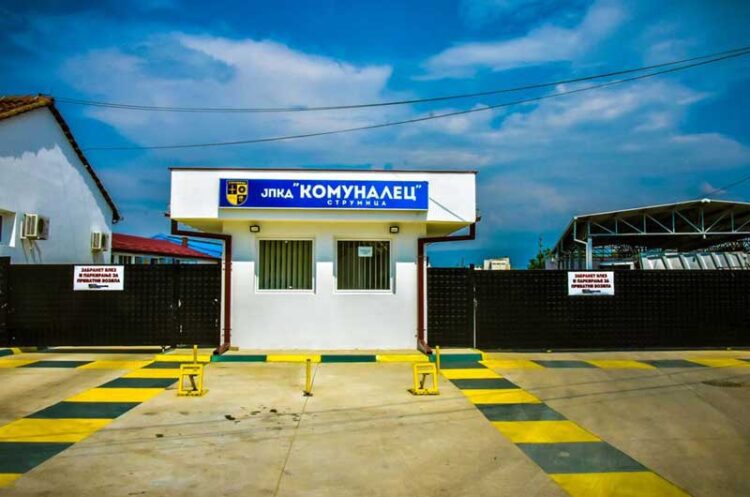 Дефект на водоводната мрежа на дел од улицата „Климент Охридски“ – нормализирање на водоснабдувањето до 13:00 часот