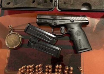 МВР: Во Копаница пронајден пиштол кој потекнува од кражба извршена во домот на убиената М.Б. во Струмица од страна на нејзиниот роднина П.И.