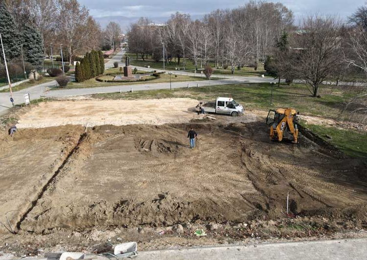 Во Струмица започна да се гради Скејт парк во големиот градски парк