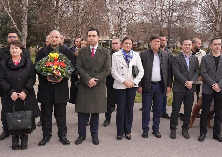 Струмица ја одбележа 19-годишнината од загинувањето на претседателот Борис Трајковски