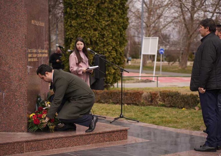 Струмица ја одбележа 19-годишнината од загинувањето на претседателот Борис Трајковски