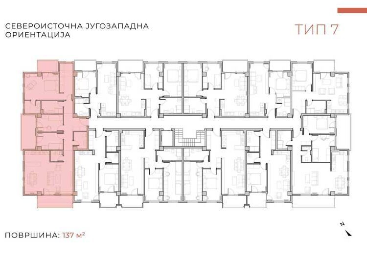 Нова станбена зграда на ЖИКОЛ во населба Карпош во Струмица