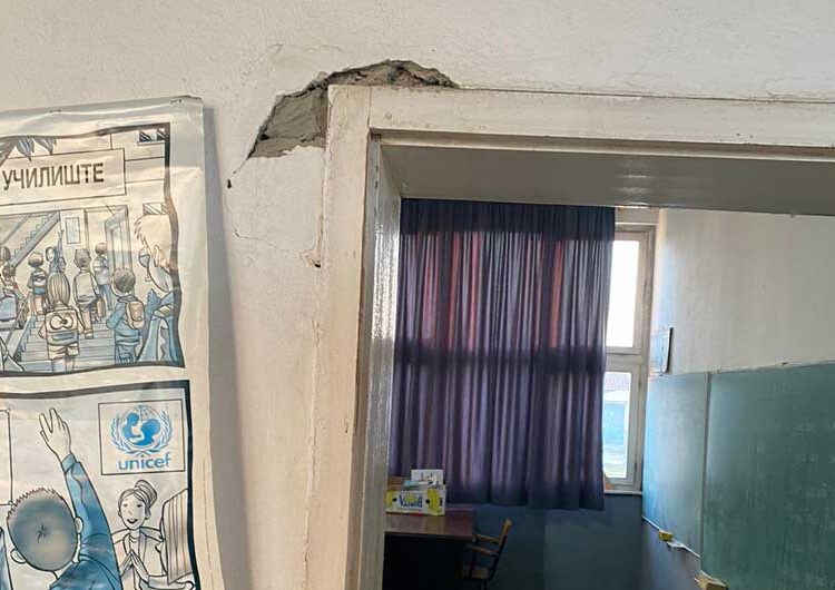 Фондацијата „ЗАЕВ – Едно општество за сите” одвои 600.000 денари за реконструкција и адаптација на училниците во училиштето во Еднокуќево, се чека согласност од Општина Босилово