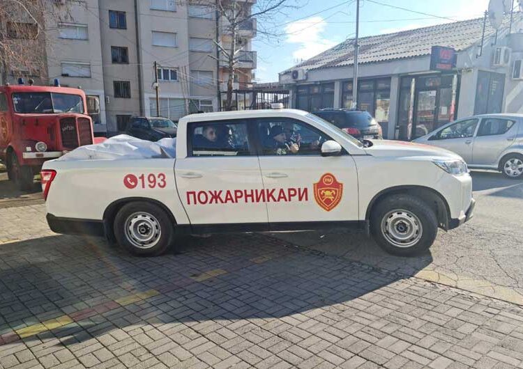 Тимот од струмички пожарникари-спасители тргнаа на помош во Турција