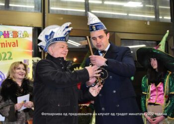 Вечерва почнува Струмичкиот карневал 2023 – карневалистите го преземаат управувањето со градот