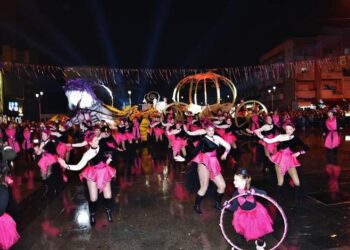 РАСПОРЕД на учесниците на главната карневалска вечер на „СТРУМИЧКИ КАРНЕВАЛ 2023“