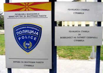Жител на Муртино нападнал полицаец, доби кривична пријава
