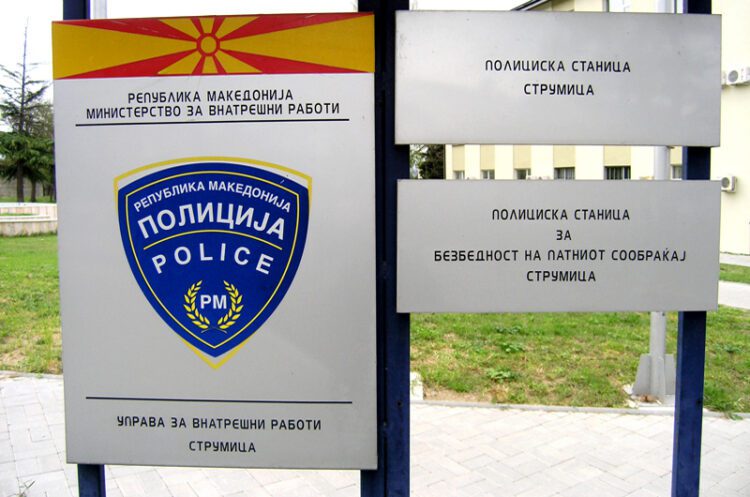 Жител на Муртино нападнал полицаец, доби кривична пријава