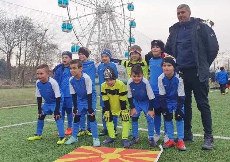 Најмладите Пандевци петти на првиот меѓународен турнир Вихрен Куп