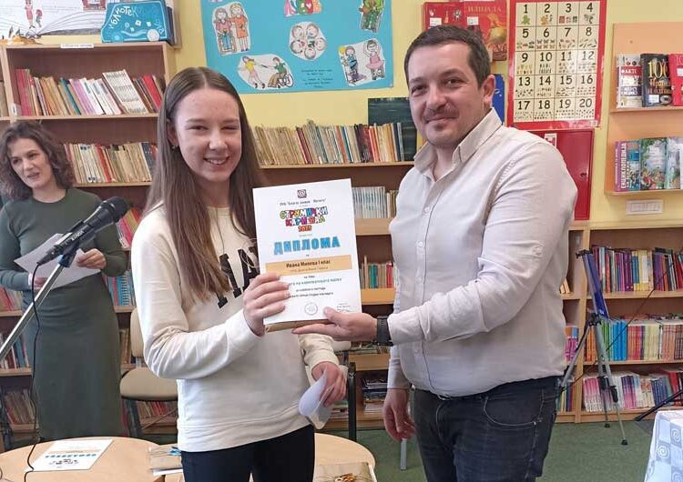 Струмичката библиотека ги додели наградите за литературна творба на тема „Магијата на карневалската маска“