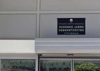 ТВ ВИС: Обвинителството се предомисли – Случајот на Јован Витанов не бил затворен
