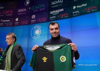 Пандев и неговиот проект „Брера“ промовирани на њујоршката берза