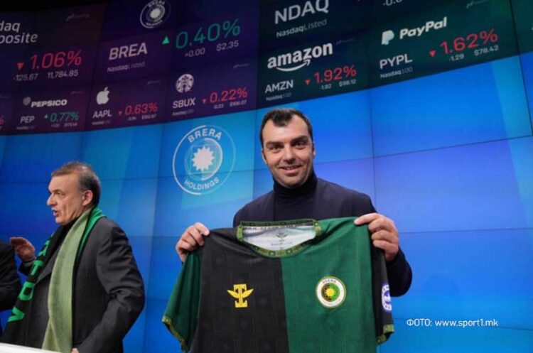 Пандев и неговиот проект „Брера“ промовирани на њујоршката берза