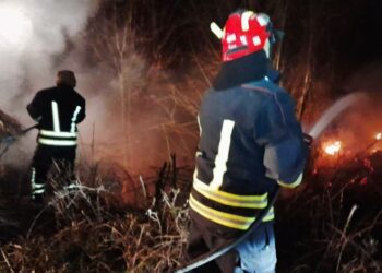 Избувнал пожар на Браната Водоча – гореше сува трева и грмушки