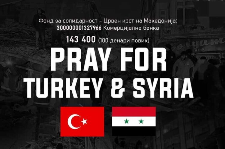 Црвен крст: Хуманитарната помош да биде во финансиски средства, не во материјални добра, бидејќи царинските ограничувања не овозможуваат дотур