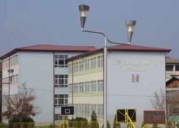 Училиштата во Струмица ги намалиле давачките за потрошена електрична енергија, некои и до 80% помалку