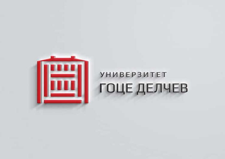 Универзитетот „Гоце Делчев“ со ново лого – дело на струмичанецот Ване Костуранов