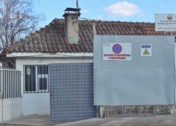 Во струмичкиот затвор пронајдени пакувања со прашкаста материја