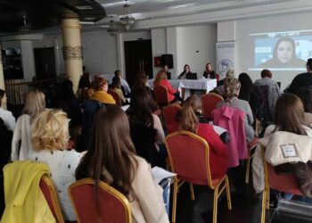 Завршна конференција од проектот „Заедно кон родово одговорни заедници“