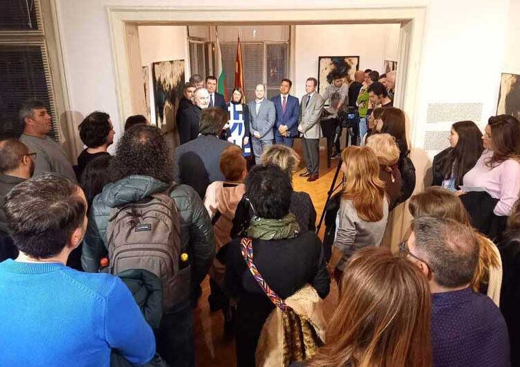 Поставена изложба на Марјан Ѕингаров во КИЦ на Македонија во Софија