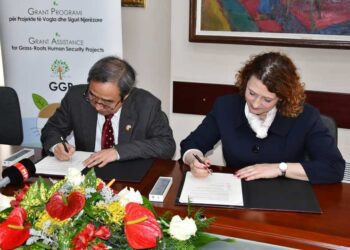 Јапонија донира нов ултразвук на Гинекологија во струмичката болница