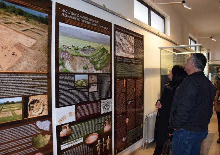 Археологот Зоран Рујак ја постави изложбата „Материјалната култура на праисториските заедници во Струмичко-радовишкиот регион“