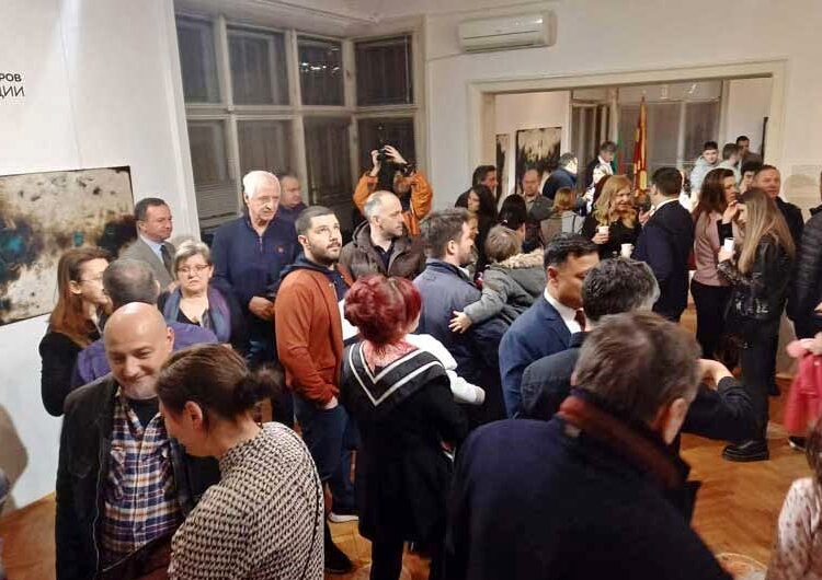 Поставена изложба на Марјан Ѕингаров во КИЦ на Македонија во Софија