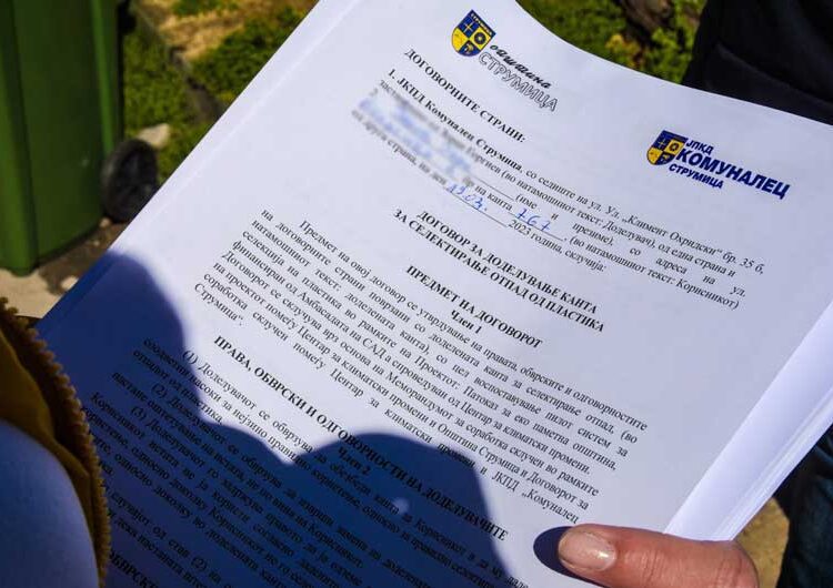 Општина Струмица почна со селектирањето на отпад кај домаќинствата – се делеше „втора канта“