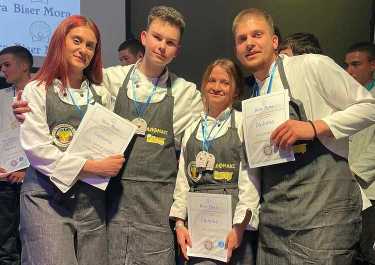 Голем успех во Хрватска на учениците – готвачи од струмичкото училиште „Димитар Влахов