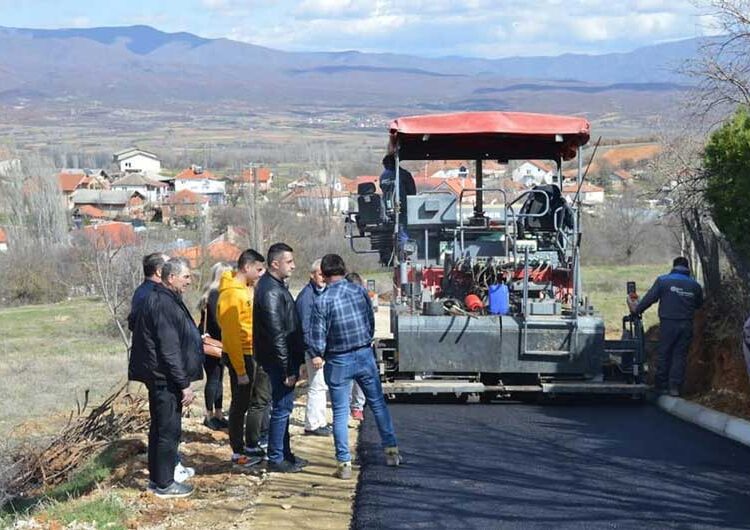 Во Радичево се асфалтира улицата кон црквата „Св. Илија“