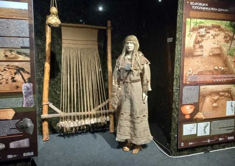 „Завод и Музеј“ од Струмица во Археолошкиот музеј во Скопје ја постави изложбата „Праисторија во Струмичко-радовишкиот регион“