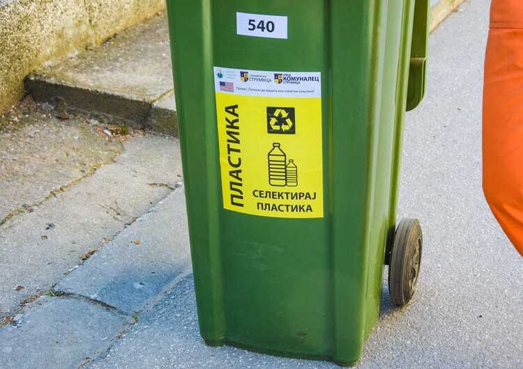 Општина Струмица почна со селектирањето на отпад кај домаќинствата – се делеше „втора канта“