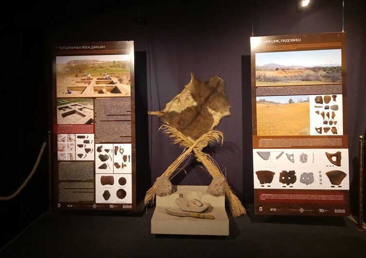 „Завод и Музеј“ од Струмица во Археолошкиот музеј во Скопје ја постави изложбата „Праисторија во Струмичко-радовишкиот регион“